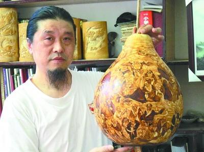 ��һ���޺�ͼ����«�ӻ��걨�Ϻ�����˹