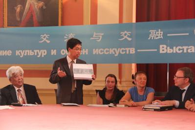 �������ںϣ��й��黭չ �ڶ���˹ʥ�˵ñ��о���