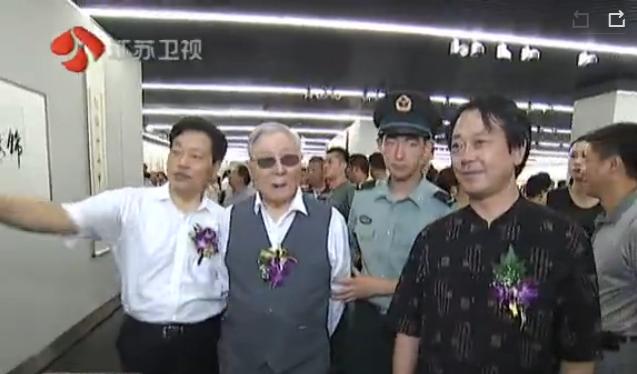 蒋国星、朱正发书画联展亮相江苏省美术馆