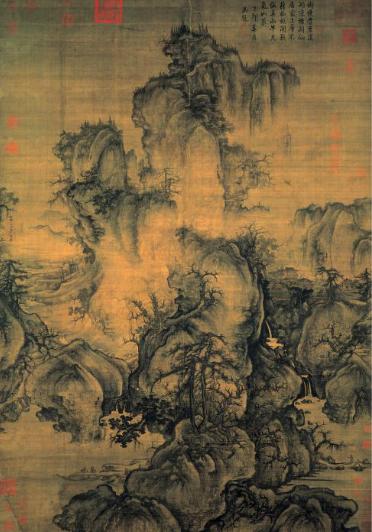 中国山水画历史名作赏析-宋《早春图》
