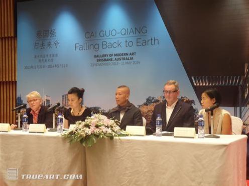 蔡国强澳大利亚个展新闻发布会上海举行