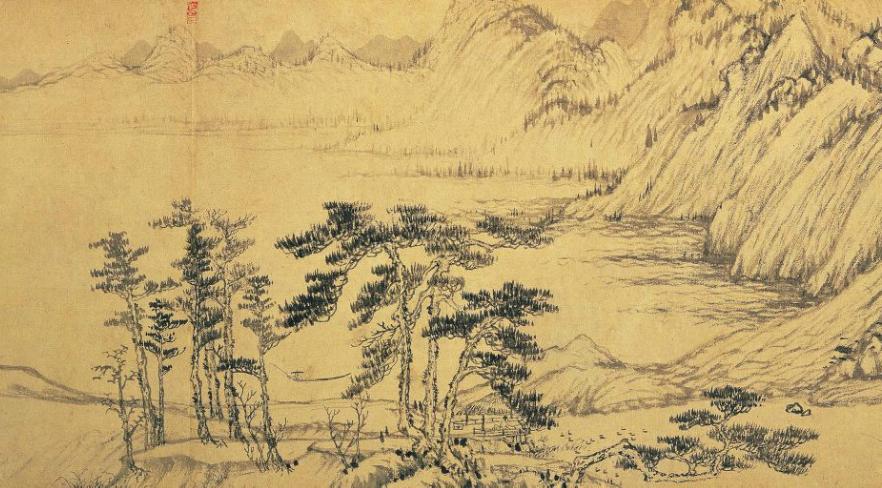 中国山水画历史名作赏析-元 黄公望《富春山居图(无用师)》局部
