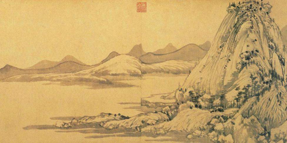 中国山水画历史名作赏析-元 黄公望《富春山居图(无用师)》局部
