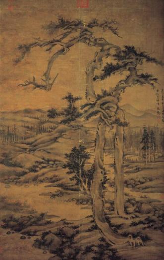 中国山水画历史名作赏析-元 吴镇《双松图》