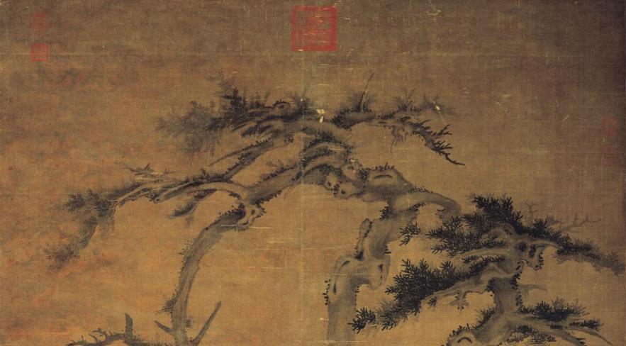 中国山水画历史名作赏析-元 吴镇《双松图》大图(局部)