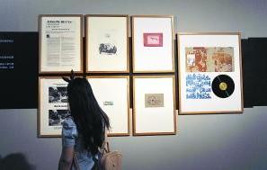 Լɪ�򡤲���˹��400����Ʒ����������Ժ������