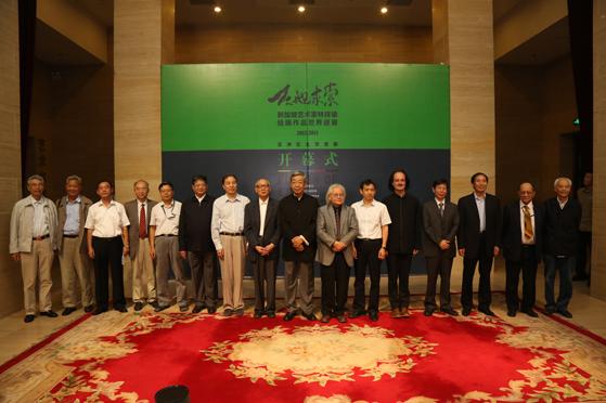 林祥雄“天地求索”绘画作品世界巡展在京开幕