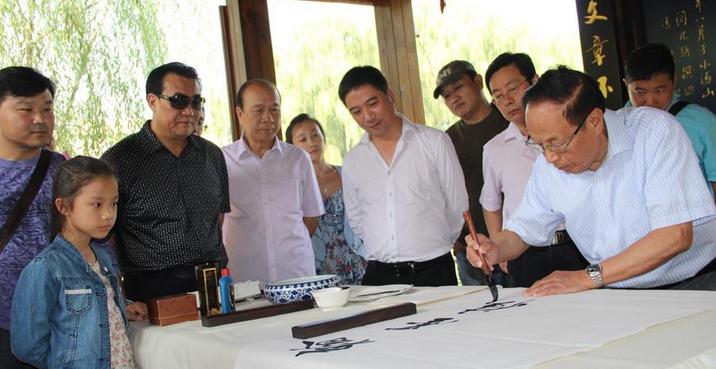 ����֮�ϡ��黭�ʻᱱ��С��ɽ����