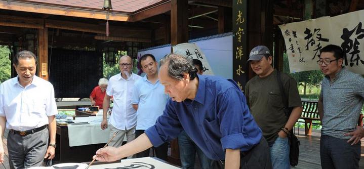 ����֮�ϡ��黭�ʻᱱ��С��ɽ����