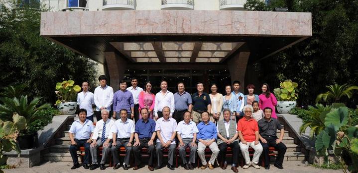 ����֮�ϡ��黭�ʻᱱ��С��ɽ����