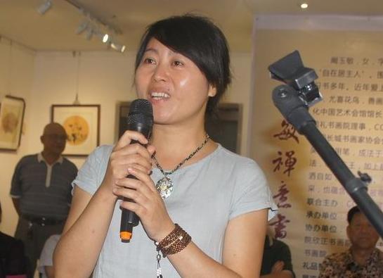 Ů���������������黭��Ʒչ�ھ���Ļ