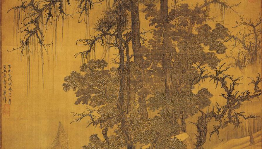 中国山水画历史名作赏析-元 唐棣《霜浦归渔图》(局部)