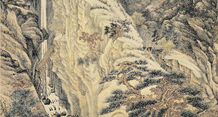 中国山水画历史名作赏析-明 沈周《庐山高》(局部)