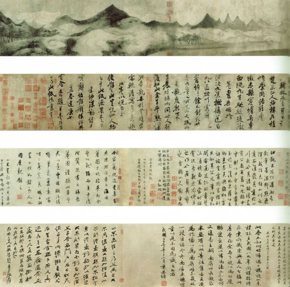 《潇湘奇观图》卷,宋,米友仁作