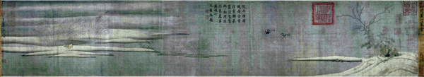 中国山水画历史名作赏析-北宋《芦汀密雪图》