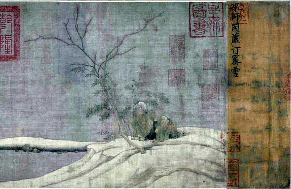 中国山水画历史名作赏析-北宋 梁师闵《芦汀密雪图》(局部)