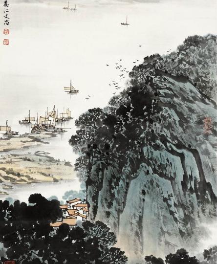 亚明先生山水画作品选登