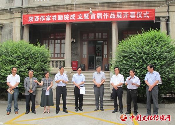 ��ƽ�����³�������ʡ�����黭ԺԺ��