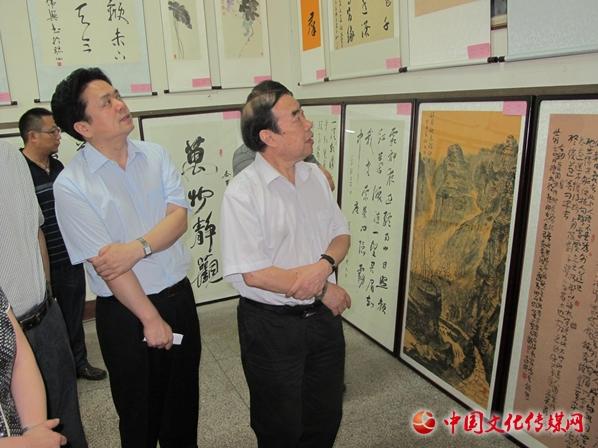 ��ƽ�����³�������ʡ�����黭ԺԺ��