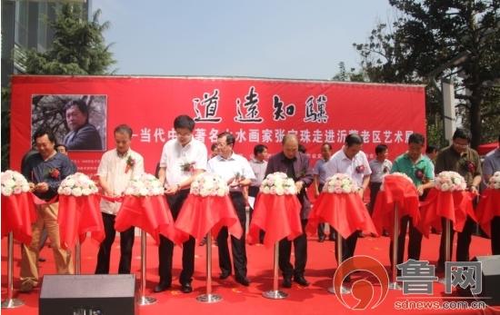 ����ɽˮ�����ű����߽�������������չɽ�����ʾ���