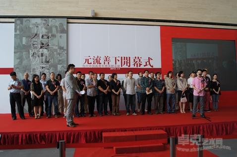 �����й������꾫Ӣ����չ��������ݿ�Ļ