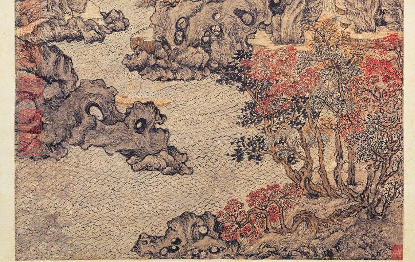 中国山水画历史名作赏析-元 王蒙作品《具区林屋》(局部)