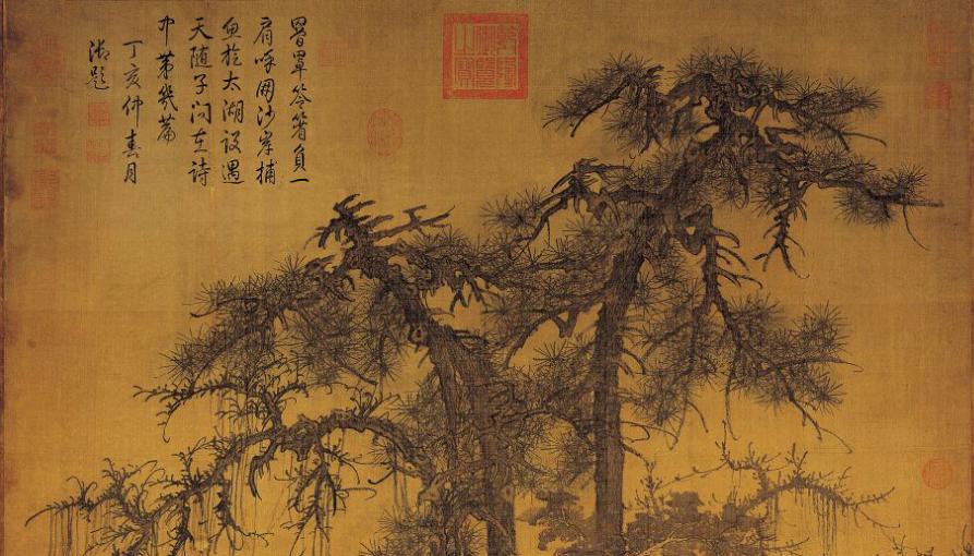 中国山水画历史名作赏析-元 唐棣《霜浦归渔图》(局部)