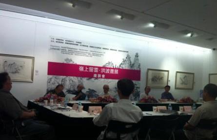 70����������Һ鲨ɽˮ����Ʒ����������������չ��