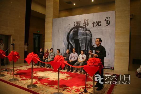 ���߼��Ӿ����ĸ�������չ�й������ݿ�Ļ