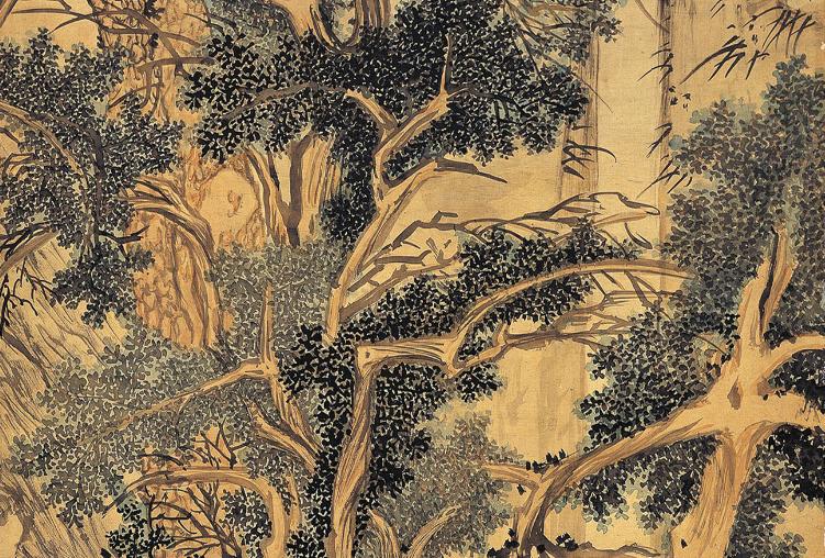中国山水画历史名作赏析-明 文徵明《古木寒泉》(局部大图)