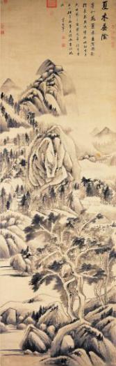 中国山水画历史名作赏析-明《夏木垂荫》