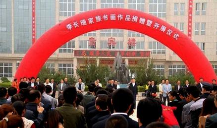 ���ࣺ�������黭��Ʒ����չ��ˮ�ؾ���