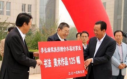 ���ࣺ�������黭��Ʒ����չ��ˮ�ؾ���