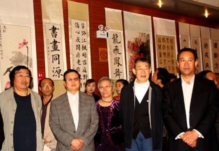 ���ࣺ�������黭��Ʒ����չ��ˮ�ؾ���