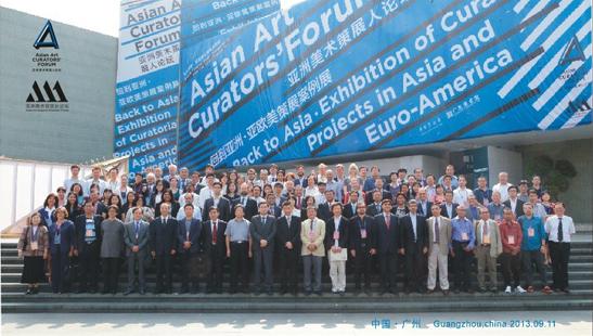 ����������չ����̳��Ļ��ʽ�㶫����