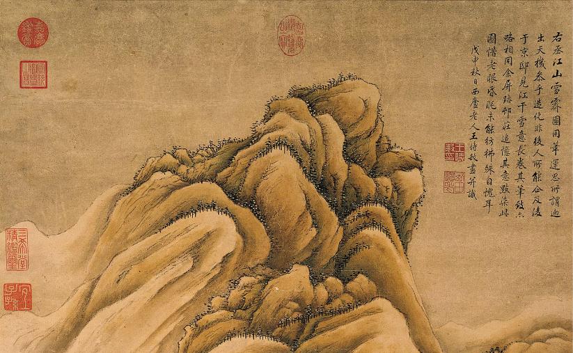 中国山水画历史名作赏析-清 王时敏《仿王维江山雪霁》(大图局部)