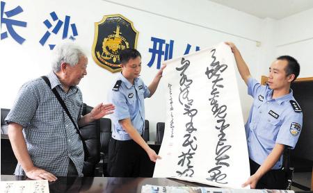 ����������ɳ͵�ֻ���׽ ��ذ�����ʧ