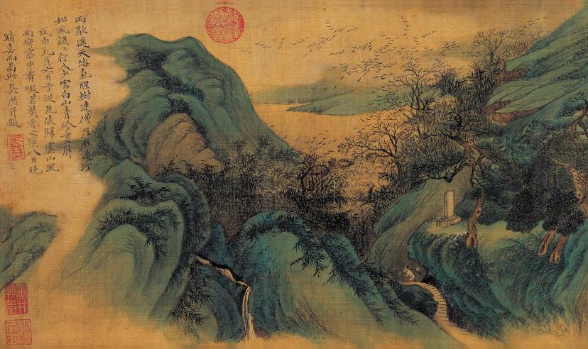 中国山水画历史名作赏析-清 吴历《云白山青》(大图局部)