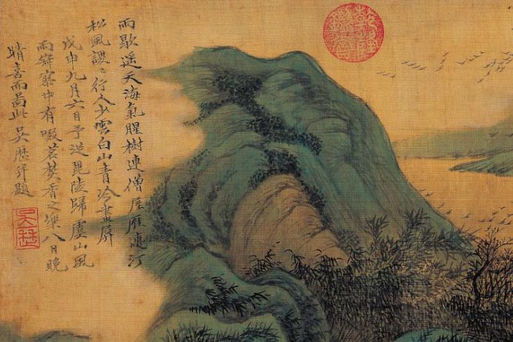 中国山水画历史名作赏析-清 吴历《云白山青》(大图局部)