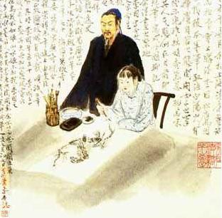葛征奇与李因