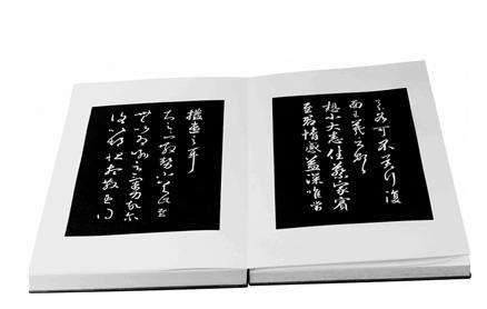 ��ʱ������ο̡��ؿ̴����������ھ��׷�