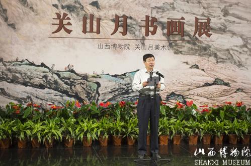 山西太原展出关山月近百件书画精品