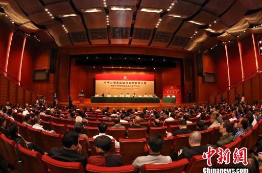 �л�������ʷ��������������ٰ̾��ͼ��Ħչ