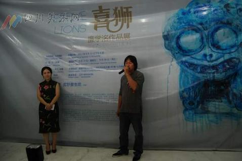 ��ѧ�������ͻ���Ʒչ�Ĵ��ɶ���Ļ