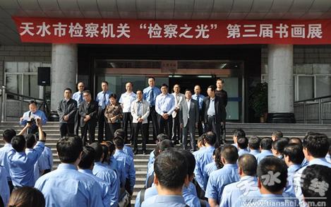 ������ˮ�ٰ���֮��������黭չ