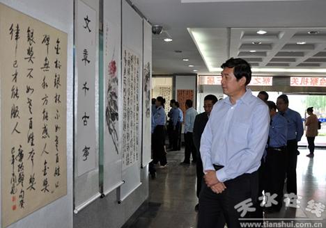 ������ˮ�ٰ���֮��������黭չ