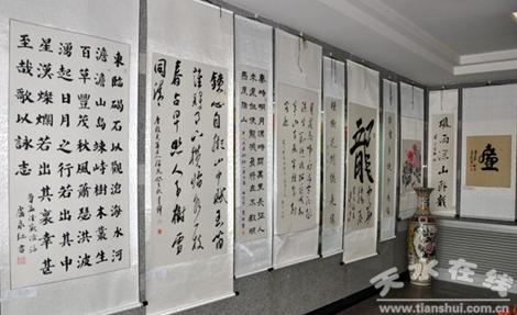 ������ˮ�ٰ���֮��������黭չ