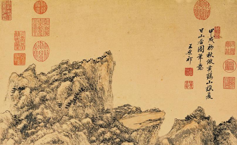 中国山水画历史名作赏析-清《仿王蒙夏日山居图》大图局部