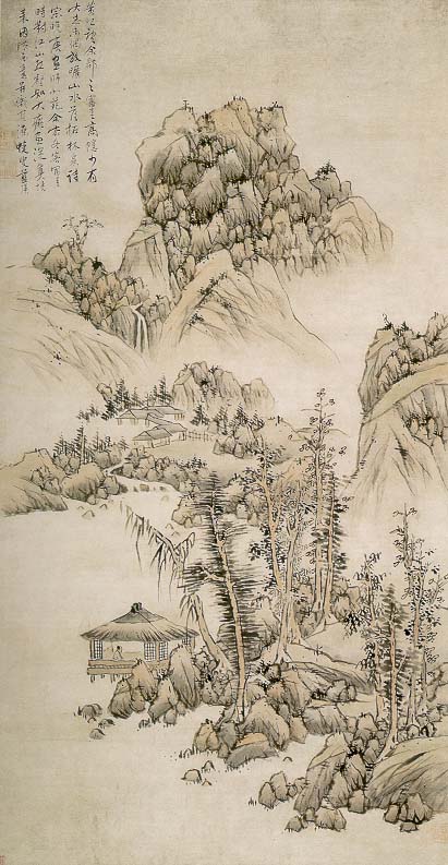 蓝瑛 仿黄公望山水图轴