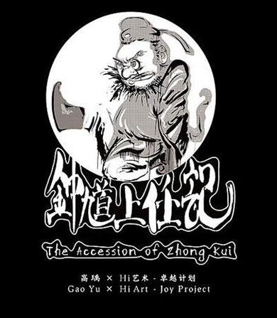 �߬r����ظ���μǡ���չ����798��Ļ